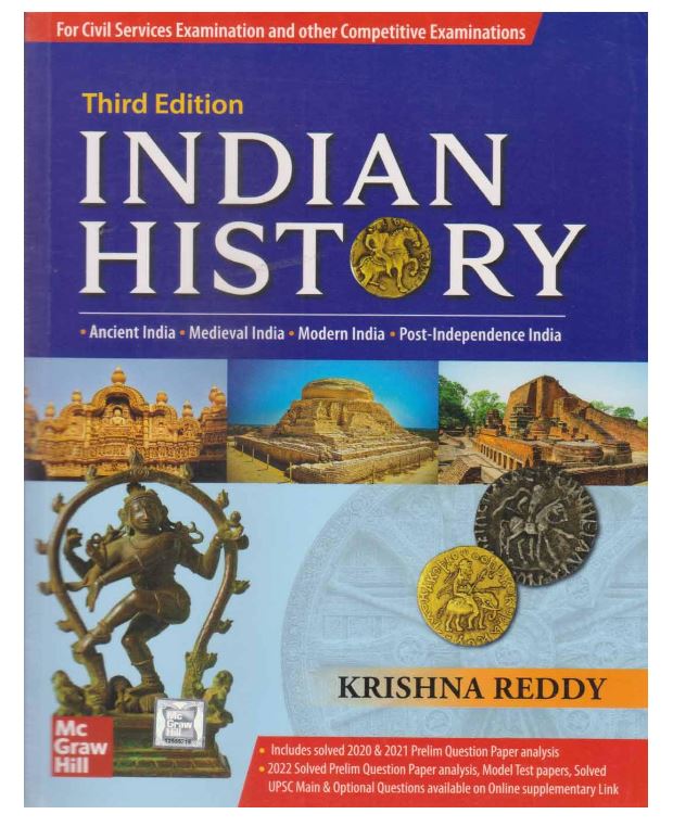 Indian History for UPSC (English|3rd Edition) | Civil Services Exam | State Administrative Exams